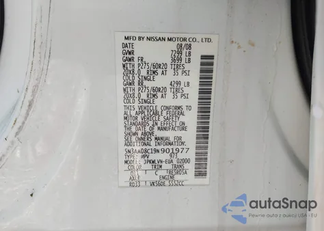 2009 Infiniti Qx56 из США, поврежденный, VIN 5N3AA08C19N901977